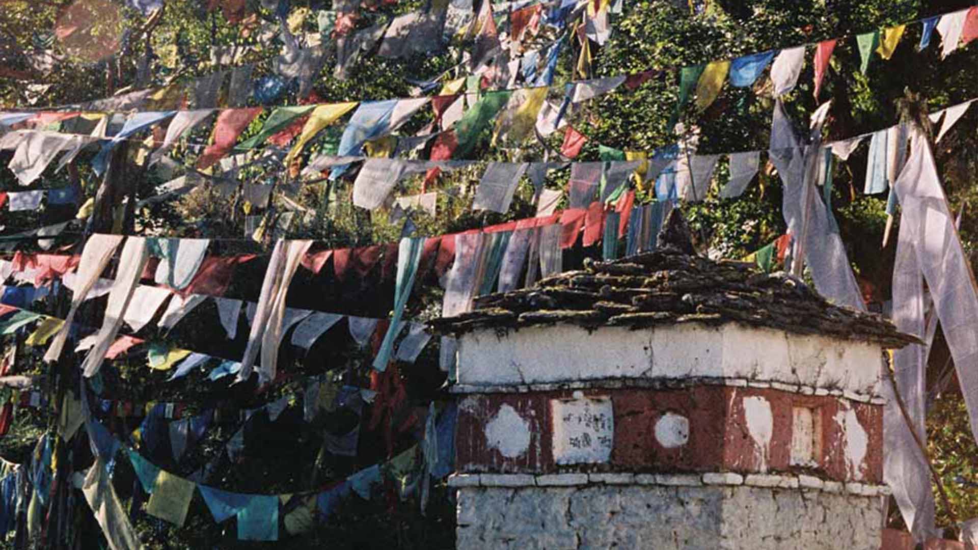 Bhutan Trekking Tour